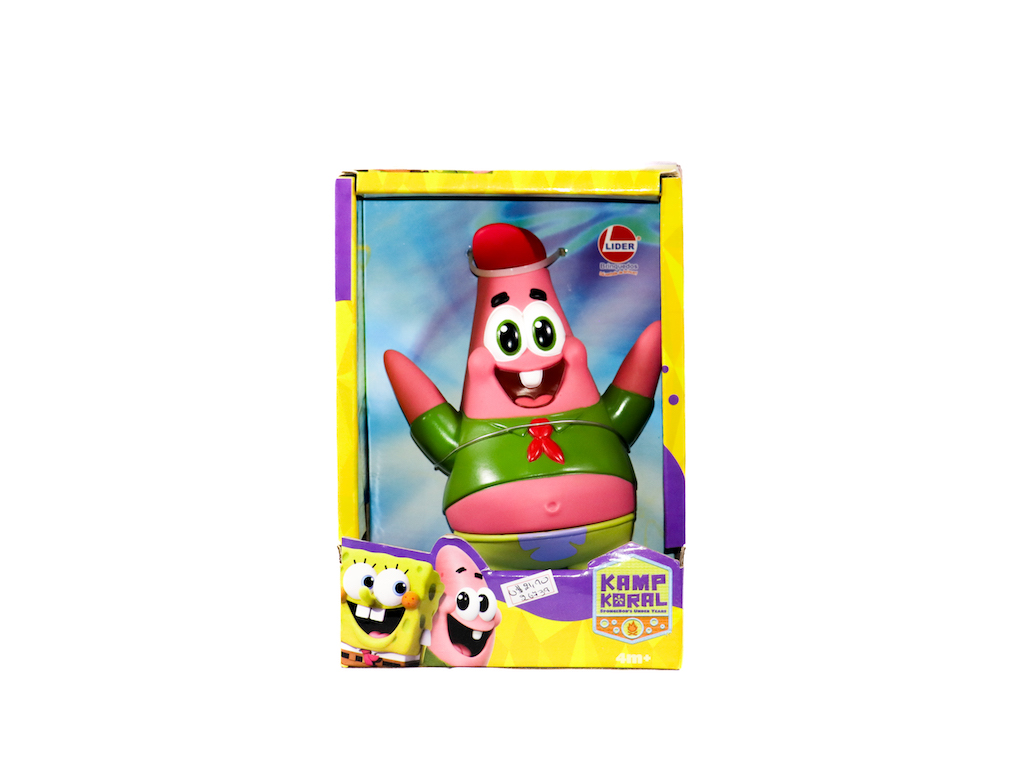 Muñeco Patricio Estrella